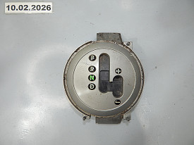 НАКЛАДКА СЕЛЕКТОРА АКПП (ЦАРАПИНЫ) (СЕРЫЙ) MITSUBISHI ENDEAVOR D7-W 2003-2011