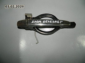 РУЧКА ДВЕРИ НАРУЖНАЯ ЗАДНЯЯ ПРАВАЯ (ХРОМ) (ХРОМ ОБЛЕЗАЕТ) MITSUBISHI OUTLANDER GF0W - GG0W 2012-2021