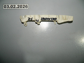 КРЕПЛЕНИЕ БАМПЕРА ПЕРЕДНЕЕ ПРАВОЕ (6400F880) MITSUBISHI OUTLANDER GF0W - GG0W 2012-2015