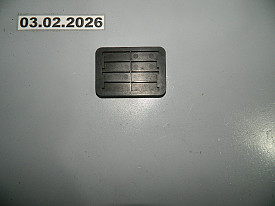 ЗАЩИТНАЯ КРЫШКА МАХОВИКА ОТ ГРЯЗИ 2.4 (4J12) MITSUBISHI OUTLANDER GF0W - GG0W 2012-2021