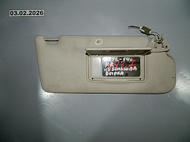 КОЗЫРЕК СОЛНЦЕЗАЩИТНЫЙ ПРАВЫЙ (НЕБОЛЬШАЯ ДЫРОЧКА) (СВЕТЛО СЕРЫЙ) MITSUBISHI OUTLANDER GF0W - GG0W 2012-2021