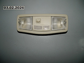 ПЛАФОН ПОТОЛКА ПЕРЕДНИЙ (СВЕТЛО СЕРЫЙ) MITSUBISHI OUTLANDER GF0W - GG0W 2012-2021