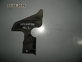 ДЕФЛЕКТОР РАДИАТОРА НИЖНИЙ ЛЕВЫЙ (6400F047) 2.4 MITSUBISHI OUTLANDER GF0W - GG0W 2012-2021