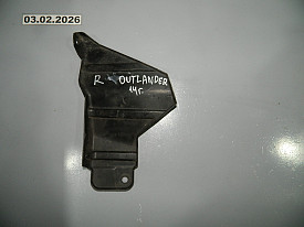 ДЕФЛЕКТОР РАДИАТОРА НИЖНИЙ ПРАВЫЙ (6400F048) 2.4 MITSUBISHI OUTLANDER GF0W - GG0W 2012-2021