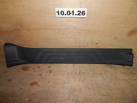 НАКЛАДКА ПОРОГА ПРОЕМА ПЕРЕДНЕЙ ЛЕВОЙ ДВЕРИ (94060-XC110) (ЧЕРНЫЙ) (ЦАРАПИНЫ) SUBARU ASCENT WM 2017-Н.В