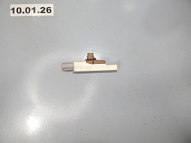 АНТЕННА БЕСКЛЮЧЕВОГО ДОСТУПА SUBARU ASCENT WM 2017-Н.В