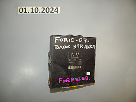 БЛОК УПРАВЛЕНИЯ АКПП (31711-AJ920) SUBARU FORESTER SG 2002-2008