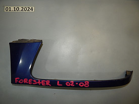 РЕСНИЧКА ПОДФАРНАЯ ЛЕВАЯ SUBARU FORESTER SG 2002-2008