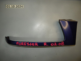 РЕСНИЧКА ПОДФАРНАЯ ПРАВАЯ SUBARU FORESTER SG 2002-2008