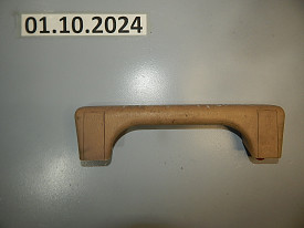 РУЧКА ДВЕРИ БАГАЖНИКА (БЕЖЕВАЯ) SUBARU FORESTER SG 2002-2008