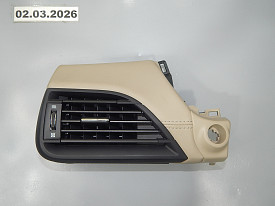 ДЕКОРАТИВНАЯ НАКЛАДКА ПЕРЕДНЕЙ ПАНЕЛИ С ДЕФЛЕКТОРОМ ЛЕВАЯ (КОЖА) (БЕЖЕВЫЙ) SUBARU LEGACY 7 BW 2019-Н.В