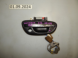 РУЧКА ДВЕРИ НАРУЖНАЯ ПЕРЕДНЯЯ ПРАВАЯ (С КНОПКОЙ) SUBARU OUTBACK 3 BP 2003-2009