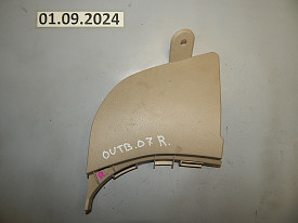 ПЛАСТИК СТОЙКИ ПЕРЕДНИЙ ПРАВЫЙ НИЗ (94060-AG09A) (БЕЖЕВЫЙ) SUBARU OUTBACK 3 BP 2003-2009