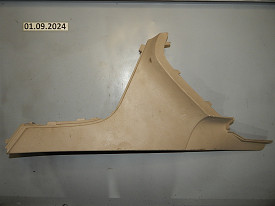 ПЛАСТИК КОНСОЛИ БОКОВОЙ СРЕДНИЙ ПРАВЫЙ (66073AG08A) (БЕЖЕВЫЙ) SUBARU OUTBACK 3 BP 2003-2009