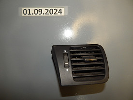 ДЕФЛЕКТОР ПЕРЕДНЕЙ ПАНЕЛИ ЛЕВЫЙ (SP10472) SUBARU OUTBACK 3 BP 2003-2009