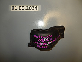 ЗАЩИТА ПРИВОДНОГО РЕМНЯ (73770AC011) SUBARU OUTBACK 3 BP 2003-2009