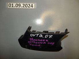 ЗАГЛУШКА БАМПЕРА ПОД БУКСИРОВОЧНЫЙ КРЮК (EUROPE) SUBARU OUTBACK 3 BP 2003-2009