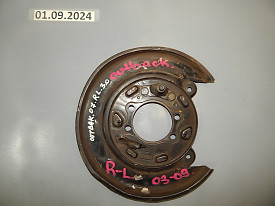 ЗАЩИТА ТОРМОЗНОГО ДИСКА ЗАДНЯЯ ЛЕВАЯ (ПЕСОЧНИЦА) SUBARU OUTBACK 3 BP 2003-2009