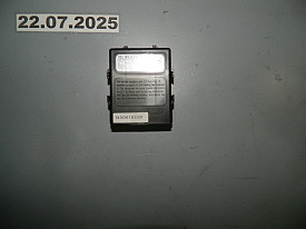 БЛОК УПРАВЛЕНИЯ ЦЕНТРАЛЬНЫМ ЗАМКОМ (88035-FJ160) SUBARU XV - IMPREZA GP-G33 2011-2017