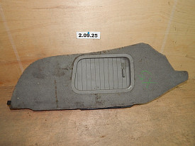 БАРДАЧОК ЦЕНТРАЛЬНОЙ КОНСОЛИ (СПРАВА) (СЕРЫЙ) ACURA MDX YD2 2006-2013