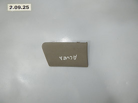 ЗАГЛУШКА ОБШИВКИ КРЫШКИ БАГАЖНИКА ПРАВАЯ (СЕРЫЙ) ACURA MDX YD2 2006-2013