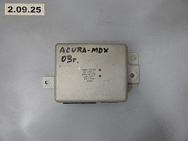 БЛОК УПРАВЛЕНИЯ ДВЕРИ БАГАЖНИКА (74970-STX-A0) ACURA MDX YD2 2006-2013