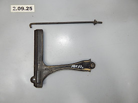 КРЕПЛЕНИЕ АККУМУЛЯТОРА ACURA MDX YD2 2006-2013