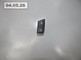 КНОПКА ЗАМКА ДВЕРИ ПЕРЕДНЯЯ ЛЕВАЯ (4G1962107) AUDI A6 C7 2010-2018