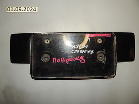 ПОДНОМЕРНИК ПЕРЕДНИЙ (4E080728A) (С ПОВРЕЖДЕНИЕМ) AUDI A8 D3 2002-2009