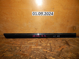 МОЛДИНГ ДВЕРИ ПЕРЕДНИЙ ПРАВЫЙ (4E0853964B) AUDI A8 D3 2002-2009