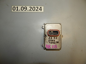 БЛОК КСЕНОНА (4E0907813) AUDI A8 D3 2002-2009