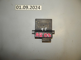 БЛОК УПРАВЛЕНИЯ ШИН (GATEWAY) (4E0907-468A) AUDI A8 D3 2002-2009