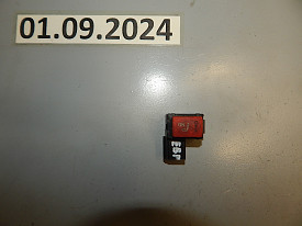 КНОПКА УПРАВЛЕНИЯ СИДЕНЬЕМ (4E0959769A) AUDI A8 D3 2002-2009