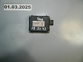БЛОК УПРАВЛЕНИЯ ФАРАМИ (4G0907410A) AUDI A8 D4 2009-2017