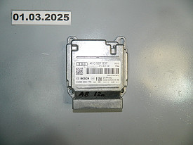 БЛОК SRS (УПРАВЛЕНИЯ AIRBAG) (4H0907637) AUDI A8 D4 2009-2017