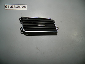 ДЕФЛЕКТОР ПЕРЕДНЕЙ ПАНЕЛИ ПРАВЫЙ (ХРОМ) (ЧЕРНЫЙ) (4H1820902A) AUDI A8 D4 2009-2018