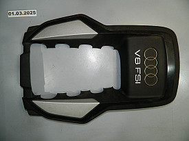 ДЕКОР ДВИГАТЕЛЯ 4.2 (FSI) (079103925P) AUDI A8 D4 2009-2017