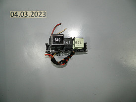 БЛОК РЕЛЕ 2.0 (TURBO) (649, 645, 644) (8K0907413A) (4H095123A) (4H0951253) AUDI A4 B8 2007-2015