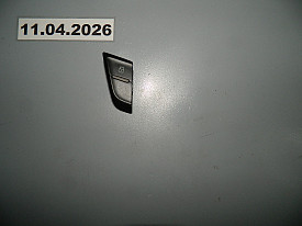 КНОПКА БЛОКИРОВКИ ДВЕРИ ПЕРЕДНЯЯ ПРАВАЯ (8R0962108A) AUDI Q5 8R 2008-2017