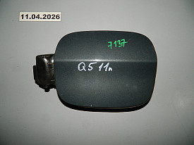 ЛЮЧОК БЕНЗОБАКА (8E0010190R) (8R0809999B) AUDI Q5 8R 2008-2017