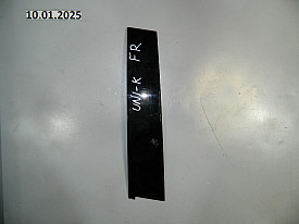 НАКЛАДКА ДВЕРИ НАРУЖНАЯ ПЕРЕДНЯЯ ПРАВАЯ (5530120-CR01) CHANGAN UNI-K 2020-Н.В