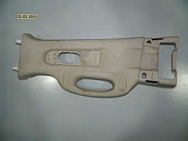 ПЛАСТИКОВАЯ НАКЛАДКА СРЕДНЕЙ ЛЕВОЙ СТОЙКИ ВЕРХ (СЕРЫЙ) (1MH97BD1AB) DODGE RAM DJ-DS 2008-2012