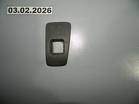 ЗАГЛУШКА КНОПКИ ОТКРЫВАНИЯ ДВЕРИ БАГАЖНИКА (BT43-7831013) (ТЕМНО СЕРЫЙ) FORD EDGE U387 2006-2014