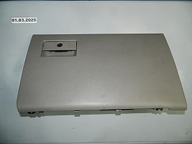 БАРДАЧОК ПЕРЕДНИЙ ПАНЕЛИ ПАССАЖИРСКИЙ (СЕРЫЙ) (FL3B-1506015-A) FORD F150 P552 2014-2020