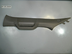 НАКЛАДКА СТОЙКИ ПЕРЕДНЯЯ ВЕРХНЯЯ ЛЕВАЯ (СЕРЫЙ) (FL3B-15025A83) FORD F150 P552 2014-2020