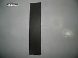 НАКЛАДКА ДВЕРИ НАРУЖНАЯ ЗАДНЯЯ ЛЕВАЯ (FL34-18290B53-A) FORD F150 P552 2014-2020