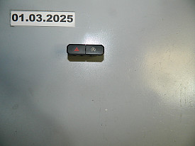 КНОПКА АВАРИЙКИ (FL3T-13D734-JA) FORD F150 P552 2014-2020