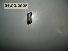 КНОПКА БЛОКИРОВКИ ДВЕРЕЙ ПЕРЕДНЯЯ ЛЕВАЯ (BBST-14017-DCW) FORD F150 P552 2014-2020