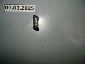 КНОПКА БЛОКИРОВКИ ДВЕРЕЙ ПЕРЕДНЯЯ ПРАВАЯ (BBST-14017-CCW) FORD F150 P552 2014-2020