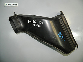ВОЗДУХОЗАБОРНИК КОРПУСА ВОЗДУШГОГО ФИЛЬТРА (КОБРА) 2.7 (TURBO) (FL34-9A675-BD) FORD F150 P552 2014-2020